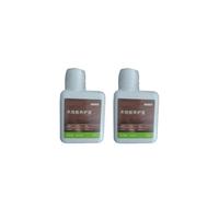 200ml，Compatible For Dreame，X40 Ultra X50 Ultra Wood Floor Maintenance Floor Cleaning Solutions Replace(2pcs)