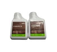 200ml Efficient Floor Cleaning Solutions,Compatible For Dreame X40 Ultra,L20Ultra,l20SUltra,Robot Vacuum Wood Floor Maintenance Replace(200ml-2pcs)