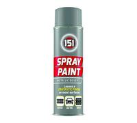 200ml High Grade Matt Gloss Household Spray Paint Can for Autos Wood Metal Plastic Graffiti (1, Metallic Silver)