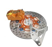 200mm 220mm Universal 30 Core Front Shock Absorber Small Radiation Caliper Brake Set Accessories Electric Modified(D,70MM 220MM)