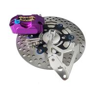 200mm 220mm Universal 30 Core Front Shock Absorber Small Radiation Caliper Brake Set Accessories Electric Modified(E,70MM 220MM)