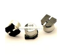 200PCS 16V100UF SMD Aluminum Electrolytic Capacitor 100UF 16V 6.3 * 5.4MM ZDVHOMCB