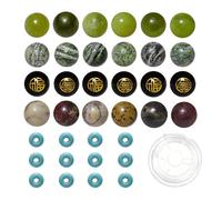 200pcs Mixed 8mm Natural Stone Beads Green Jade Zebra Jasper Onyx Carved Patterns Multicolored Grass Stone Bulk Gemstone and 6mm Synthetic Turquoise Spacers for Jewelry Making Bracelet Necklace