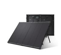 200W 12V N-Type Portable Solar Panel Suitcase Kit with 20A PWM Controller