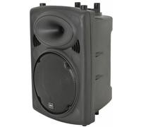 200W Active Speaker with Built-In Amplifier and Input Section