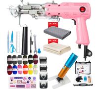 200W Upgraded Tufting Gun Kit with Cordless Carpet Trimmer - Professional Rug Making Set for Cut Pile and Loop Pile Carpets (Pink)