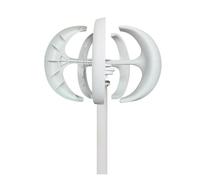 200W Vertical Axis Wind Generator 12V 24V Red and White Ball Type Wind Turbine for Land Marine Use for Home Use(Wihte,OneColor)