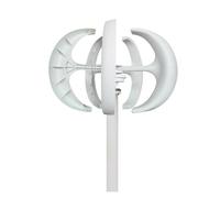 200W Vertical Axis Wind Generator 12V 24V Red and White Ball Type Wind Turbine for Land Marine Use for Home Use(Bianco,OneColor)