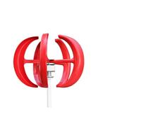 200W Vertical Axis Wind Generator 12V 24V Red and White Ball Type Wind Turbine for Land Marine Use for Home Use(Rosso,OneColor)