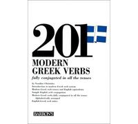 201 Modern Greek Verbs Fully Conjugated in All the Forms (201 verbs series) by Christides, Vassilios 6thteenth Printing Edition (1981)