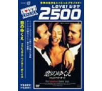 2010 World Series: Texas Rangers Vs San Francisco [DVD] [Import]