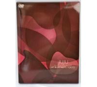 2011.10.10 SPECIAL LIVE AT BLUE NOTE TOKYO(初回生産限定盤) [DVD]