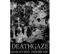 2011 PREMIUM NIGHTuBLISS OUT MINDv- FROM THE END - [DVD]