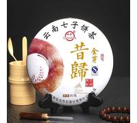 2011 Xigui Golden Bud Ripe Pu-erh Tea Cake, 357g | Aged wheat-and-chen aroma; mountain-wild rhyme, mellow thick body, sweetness through the whole cup