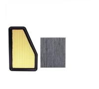 2013-2015 2.4L Air Filter/Cabin Air Filter/Oil Filter/ 68245310AA/68223044AA/ K04892339AA(1 Air and Cabin)