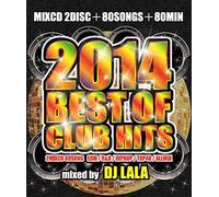 2014 BEST -CLUB HITS MEGA MIX 80TRAXX-