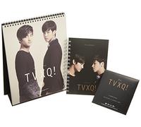 2014 Season's Greetings(韓国盤) [DVD]