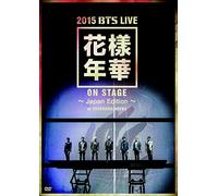 mayddle – 2015 Live Kayo Nenka on Stage – DVD-Audio (2015)