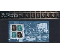 2015 Penny Black Miniature Sheet Stamps in Presentation Pack PP484 (printed no. 510) - Royal Mail Stamps by Royal Mail
