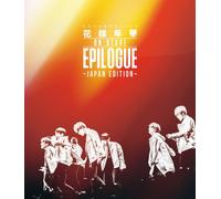 2016 BTS LIVE <花様年華 on stage:epilogue> Japan Edition Blu- (Blu-ray) (US IMPORT)