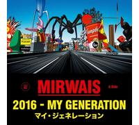 Mirwais - 2016 - My Generation (rsd 2020, Green Vi [VINYL]