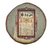 2017 Bulang Mountain Ripe Pu-erh Tea Cake, 357g | Menghai Bulang big-leaf material; plump round cake, bright soup, lasting aroma, thick taste