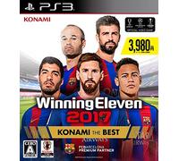 ウイニングイレブン2017 KONAMI THE BEST - PS3