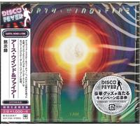 2018 Disco Fever 40 EARTH WIND & FIRE I Am with Bonus Track JAPAN CD NEW