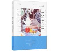 2018 Shinhwa 20th Anniversary Concert Heart (INCL. 36pg Photobook,Lenticular Card + 6 Clear Photocards) [Blu-Ray] [Import]