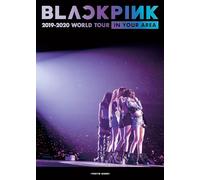 2019-2020 World Tour