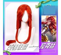 2019 Battle Academia Skins Lux Prestige Edition Cosplay Wigs Luxanna Crownguard The Lady Of Luminosity Heorine Hair Wig 100Cm