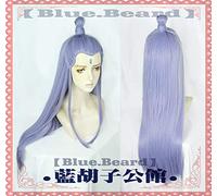 2019 Hot Anime Movie Ne Zha Ao Bing Cosplay Wig Dragon Prince Wig Cosplay Props Accessories Halloween