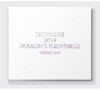 2019 Season's Greetings