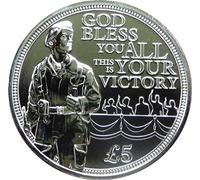 2020 Bailiwick of Guernsy UNC £5 Pounds Elizabeth II 75th Anniversary-V.E. Day