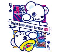 おれパラ 2020 Blu-ray ~ORE!!SUMMER2020~&~Original Entertainment Paradise -おれパラ- 2020 Be with~BOX仕様完全版