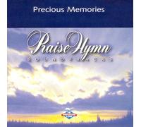 2020 Integrative Medicine practitioner qualification exam comprehensive medical clearance exam (National Executive Medical examination exclusive license. a full 2)(Chinese Edition)