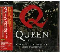 2020 JAPAN SHM CD + DVD QUEEN GREATEST HITS IN JAPAN SELECTED BY JAPANESE New