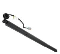 2020007 1pcs Left Rear Lift Support Electric Tailgate Spacer For Ford For Mondeo V 14-19 DS73N40-2A66AE ball