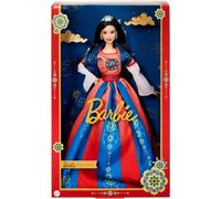Barbie Signature Doll, Lunar New Year Collectible in Traditional Hanfu Robe with Chinese Prints, Displayable Packaging