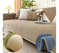2023 New Herringbone Universal Couch Cover, Funny Herringbone Chenille Fabric Furniture Protector Sofa Cover, Luxury Pet Sofa Cover for Sofa and Furniture (Brown,110 * 160 cm / 43.3 * 63 IN)