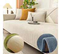 2023 New Herringbone Universal Couch Cover, Funny Herringbone Chenille Fabric Furniture Protector Sofa Cover, Luxury Pet Sofa Cover for Sofa and Furniture (Beige,110 * 160 cm / 43.3 * 63 IN)
