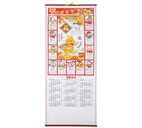 2024 Chinese Wall Scroll Calendar Year of The Dragon Zodiac Hanging Calendar Fengshui Lucky Monthly for Spring Festival New Year Eve Party Favor