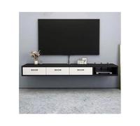 2024 Floating TV UnitStylish WallMounted TV Stand Cabinet for Living Room Modern Media Wall Unit Black (200x23x20cm) SpaceSaving Design