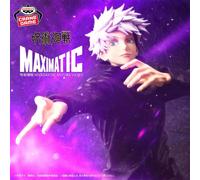Banpresto Satoru Gojo Jujutsu Kaisen Maximatic 25cm Action Figure BP89948P Multicolour Collectible Figure for Anime Fans