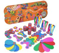 2024 Good Design Award, Good Toy 2024 Award Winner LANGS Clicksaw CLIXO (Super Rainbow Pack) Magnet Educational Toy STEM Education Building Toy Magnet Blocks