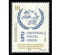 2024 Macedonia UPU 150 Anni Unione Postale Universale