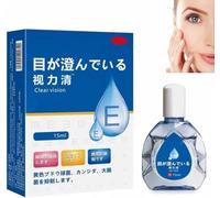 2024 New Anti-Fatigue Eye Drops,New Eye Care Brightening Solution from Japan,Eye Whitening Drops,Japanese Eye Drops,Clear Eyesight Nursing Astigmatism and Myopia to Relieve Eye Fatigue (1pcs)