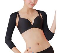 2024 New Shaper Womens Arm Shaper Upper Arm Slimming Shaper Figure Shaper Sleeve Arm Sleeves Shake Butterfly Sleeve Shoulder Protector Post Surgical Compression Posture Hunchback Butt Pads Women