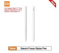 2024 New Xiaomi Smart Focus Stylus Pen For Xiaomi Pad 7 / 7 Pro Xiaomi Pad 6S Pro 12.4 Pad 6 Max 14 Smart Pen Tablet WHITE