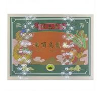 2024 Winter Competition Tea - Authentic Taiwan Dong Ding Oolong Tea - Excellence Award Grade(600g / 300g x 2 Packs)